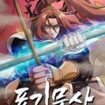 Chiến Binh Cầm Cờ