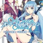 Only Sense Online (OSO)