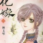 Vạn Dặm Tìm Chồng