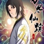 Vạn Giới Tiên Tung