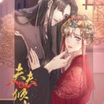 Phu Phu Khuynh Thành