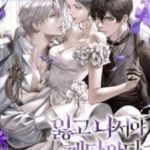 Tôi Chỉ Nhận Ra Khi Đánh Mất Cô Ấy