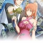 Vệ Sĩ Vương Bài