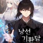 Lãng Tiên Kỳ Đàm