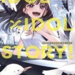 Idol X Idol Story!