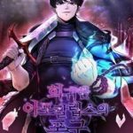 Vị Bạo Chúa Của Ngày Tận Thế Trở Lại