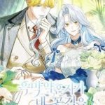 Vị Hôn Phu Phản Diện Cản Trở Con Đường Hoa Của Tôi