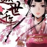 Việt Thế Thiên Niên