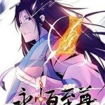 Vĩnh Hằng Chí Tôn