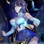 Linh Trạch Thiên Sư