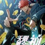 Vô Hạn Khắc Kim Chi Thần