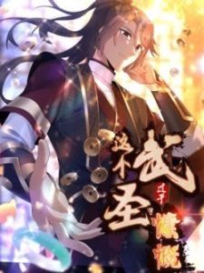 Võ Thánh Này Khảng Khái Quá Rồi