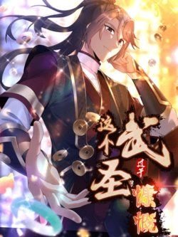 Võ Thánh Này Khảng Khái Quá Rồi