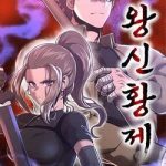 Võ Vương Kang Haejin