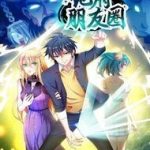 Vòng Bạn Bè Địa Phủ