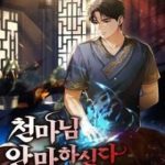 Thiên Ma Bấm Huyệt