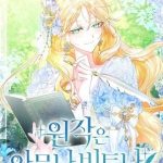 Nguyên Tác Là Nhịp Đập Của Bất Kỳ Ai