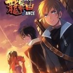 Vũ Điệu Của Rồng