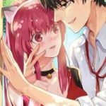 Vương Bài Giáo Thảo