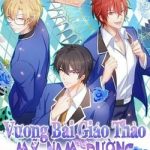 Vương Bài Giáo Thảo Mỹ Nam Đoàn