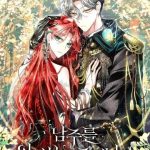 Tạm Thời Tôi Sẽ Bảo Vệ Nam Chính