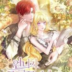 Chị Gái Tôi Là Nhân Vật Chính