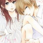 Watashi Wa Tensai O Katte Iru