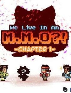 We Are Life In A M . M . O