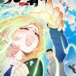 Cửu Tinh Độc Nãi