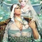 Cuộc Hôn Nhân Chính Trị Với Kẻ Thù Dịu Dàng