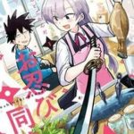 Chung Mái Nhà Với Một Kunoichi