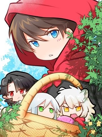 Trân Bảo Thế Giới Khác