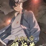 Trước Kia Có Toà Trấn Yêu Quan