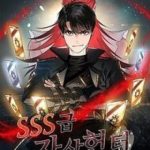 Tôi Là Thợ Săn Có Kĩ Năng Tự Sát Cấp Sss