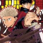 Chú thuật hồi chiến