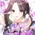 Tôi sẽ biến bạn thành nữ hoàng!