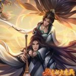 Ta Được Nuôi Dưỡng Bởi Nữ Ma Đầu