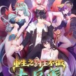 Trùng Sinh Thành Trụ Vương Nhưng Lại Bắt Ta Làm Nhân Vật Phản Diện