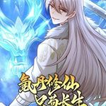 Khắc Đan Tu Tiên Chỉ Cẩu Trường Sinh