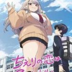 Tình Yêu Của Chieri Cao Tới Tận 8 Mét