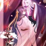 Tuyệt Thế Thần Y: Phúc Hắc Đại Tiểu Thư