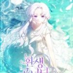 Công Nương Tái Sinh