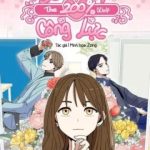 Yêu Anh 200% Công Lực