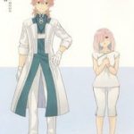 Fate/Grand Order Chaldea Scrap