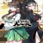 Trùm Phản Diện Muốn Tìm Chết!