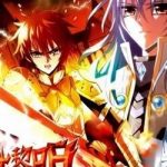 Xung Xuất Lê Minh