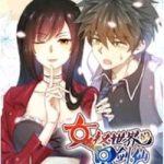 Xuyên Không Vào Thế Giới Nữ Cường