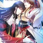 Xuyên Nhanh - Hướng Dẫn Tự Cứu Của Nữ Phụ