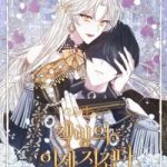 Xuyên Sách Đến Phát Ngán