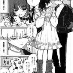 A Manga About A Couple Choosing Earrings